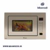مایکروویو DTM 928 beige