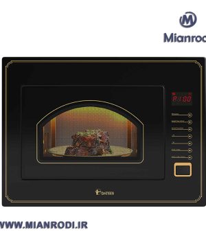 مایکروویو داتیس مدل DTM 930 CLASSIC-داتیس-هایپرمیانرودی
