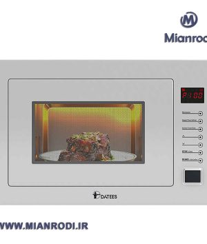 مایکروویو داتیس مدل DTM-928 Ultra-داتیس-هایپرمیانرودی