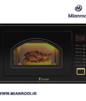 مایکروویو داتیس مدل DTM-928 Classic-داتیس-هایپرمیانرودی