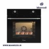 فر برقی Df 685-داتیس-هایپر ساختمانی میانرودی