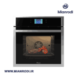 فر برقی داتیس مدل DF-695-داتیس-هایپرمیانرودی