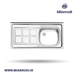 سینک پرنیان مدل PS3107