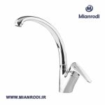 شیر سینک گلپایگان مدل آرمادا