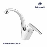 شیر روشویی گلپایگان مدل آرمادا- هایپر ساختمانی میانرودی بروجرد