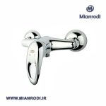 شیر توالت راسان مروارید- لوکس ساختمانی میانرودی