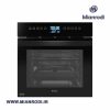 فر توکار داتیس مدل DF-654