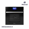 فر توکار داتیس مدل DF-697