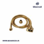 شلنگ توالت طلامات راسان