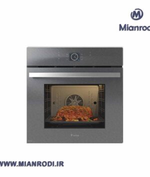 DF 675 S|داتیس-هایپر ساختمانی میانرودی