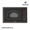 مایکروویو توکار DTM-929