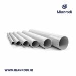 لوله فاضلابی گروه B و BD مولتی پایپ|لوکس ساختمانی| میانرودی| ساختمانی|لوله و اتصالات|لوکس ساختمانی میانرودی|تجهیزات ساختمانی