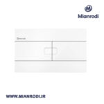 صفحه کلید ایمن آب مدل فلت سفید|صفحه-کلید-ایمن-آب-مدل-هماک| صفحه-کلید-ایمن-آب-مدل-پلنت|میانرودی|لوکس ساختمانی| ساختمان| ساختمانی| تاسیسات| فلاش تانک سرویس| سرویس بهداشتی| توالت| دستشویی|بهترین تاسیسات|جامایع توکار