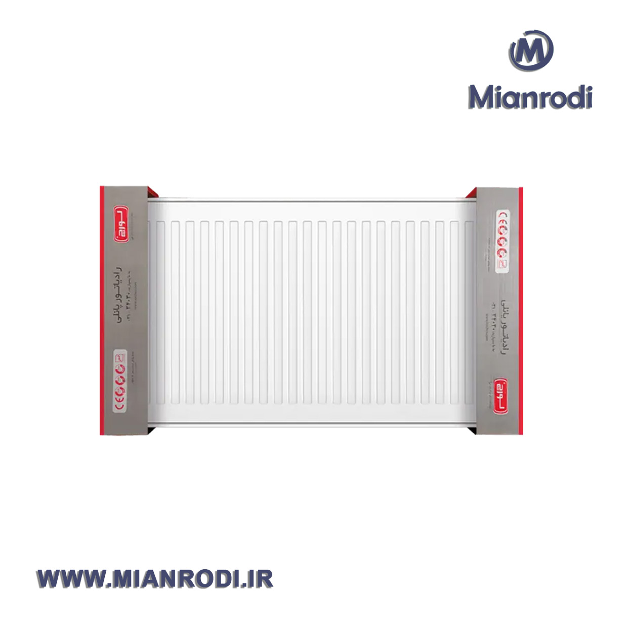 رادیاتور-60سانتیمتری-آکس-50-مدل-22-پربازده|پکیج-دیواری-لورچ-مدل-هیوا-24-کیلووات|لورچ|هرمالورچ|میانرودی|لوکس ساختمانی| ساختمان| ساختمانی