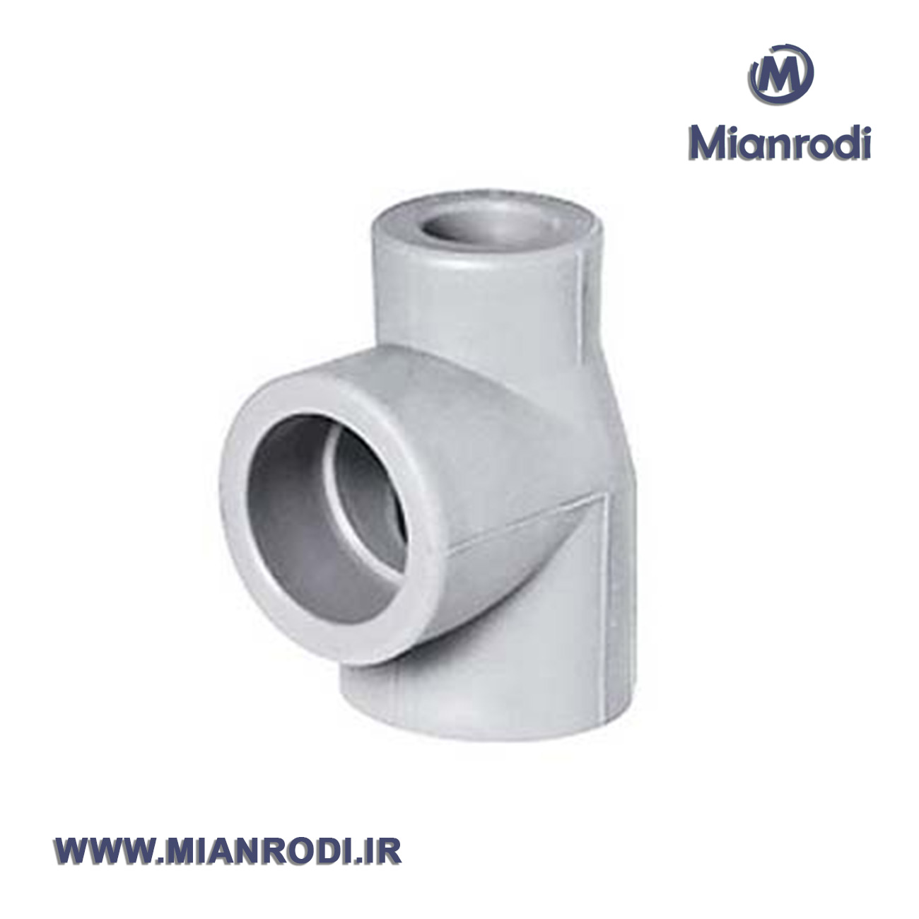 سه راهی تبدیل آذین| لوکس ساختمانی| میانرودی| ساختمانی|لوله و اتصالات|لوکس ساختمانی میانرودی|تجهیزات ساختمانی| لوله و اتصالات پلیمری