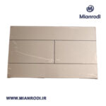 فلتاستیل خش دار| صفحه کلید ایمن آب مدل فلت کروم|صفحه-کلید-ایمن-آب-مدل-پلنت|میانرودی|لوکس ساختمانی| ساختمان| ساختمانی| تاسیسات| فلاش تانک سرویس| سرویس بهداشتی| توالت| دستشویی|بهترین تاسیسات|جامایع توکار