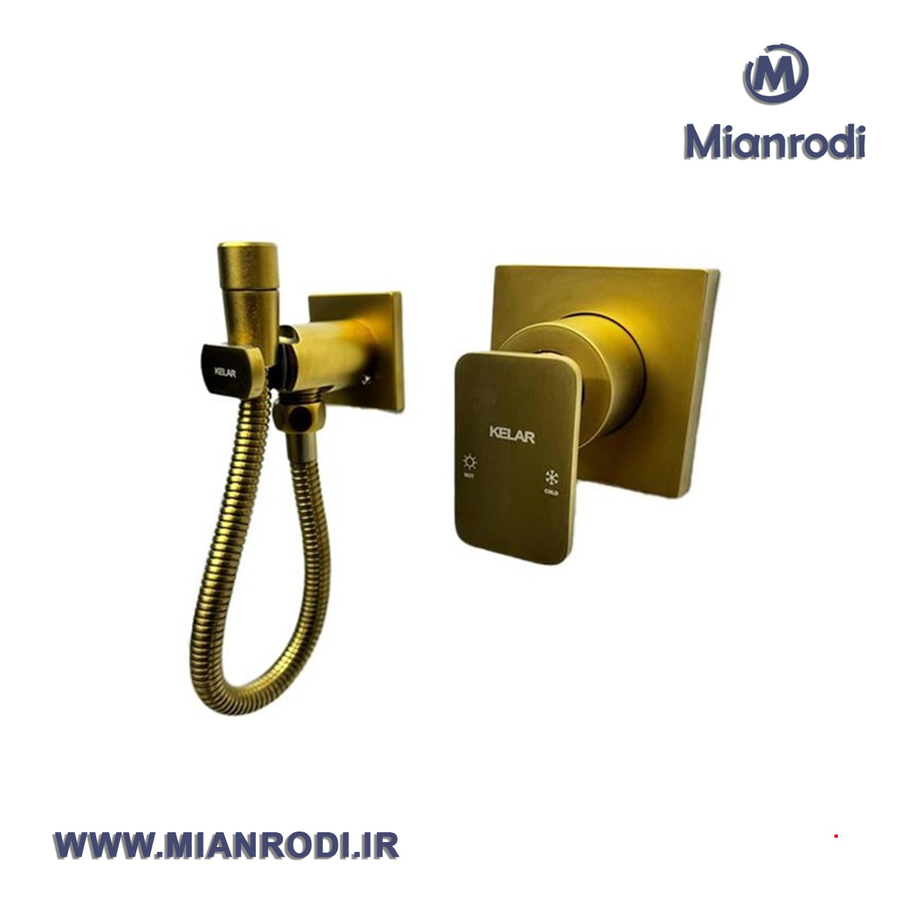 شیر توالت توکار طلایی مات کلار مدل سوپر فلت