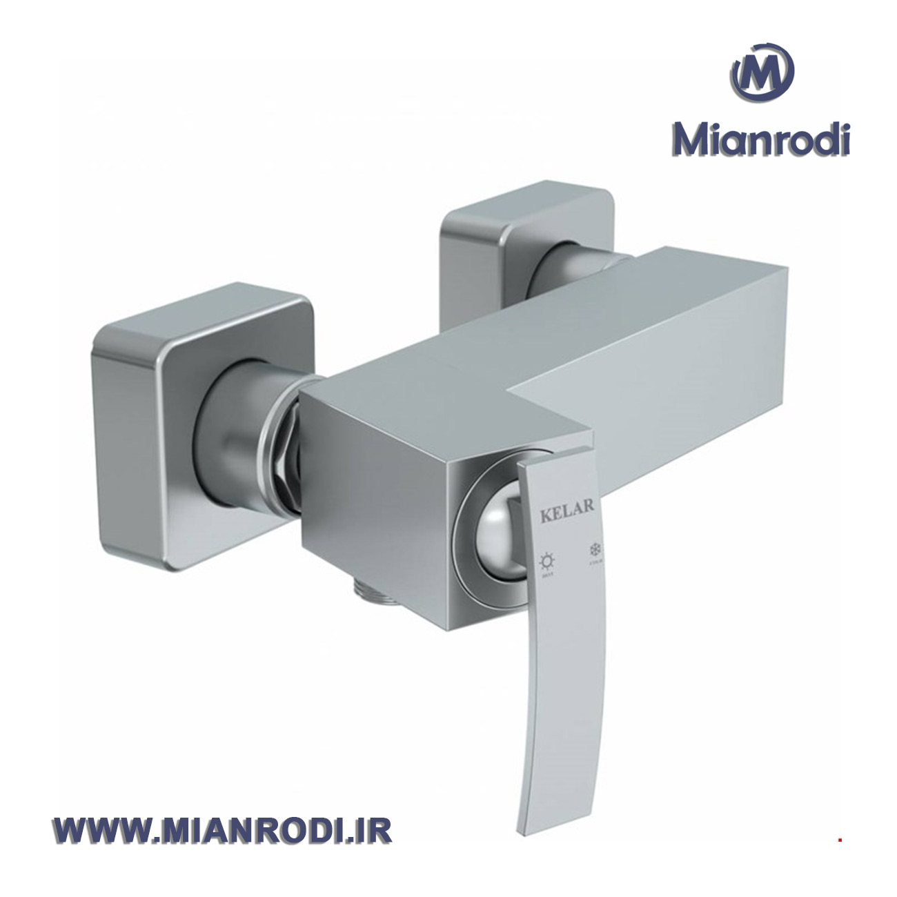 شیر توالت کروم مات کلار مدل سوپر فلت