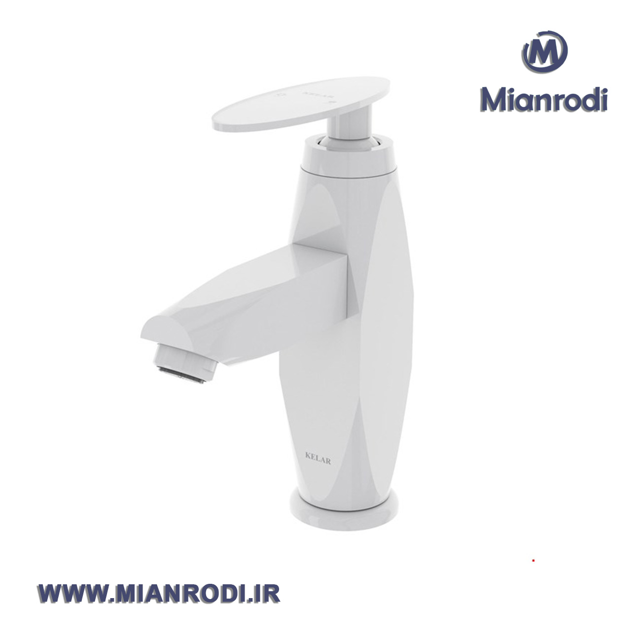 شیر روشویی سفید کلار مدل برلیان
