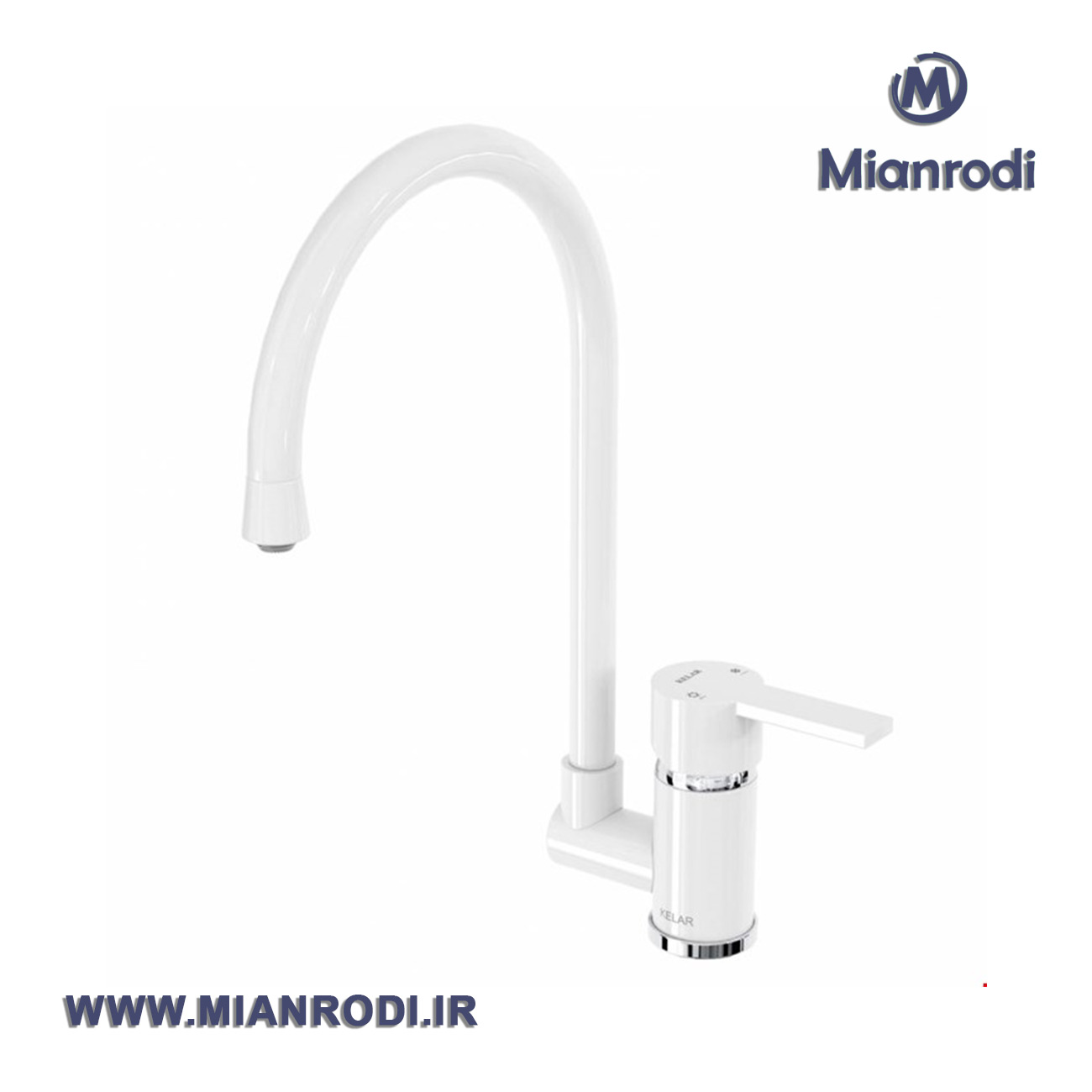 شیر ظرفشویی کلار مدل نیو آریا سفید