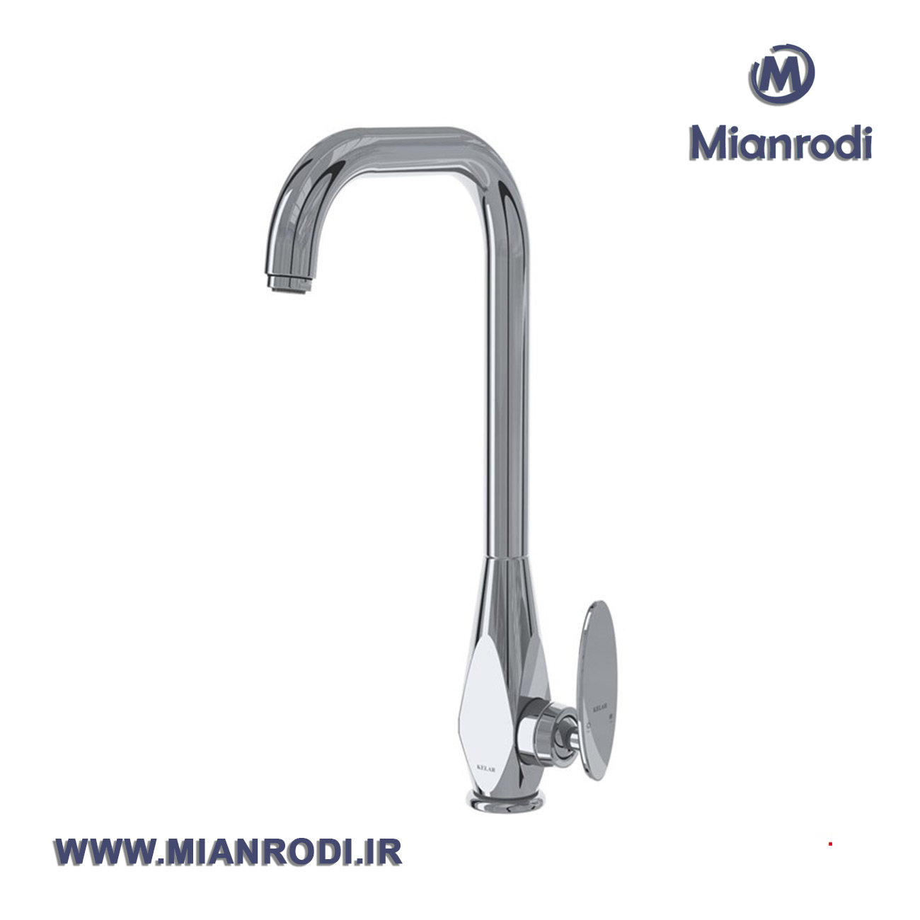 شیر ظرفشویی کلار مدل برلیان کروم