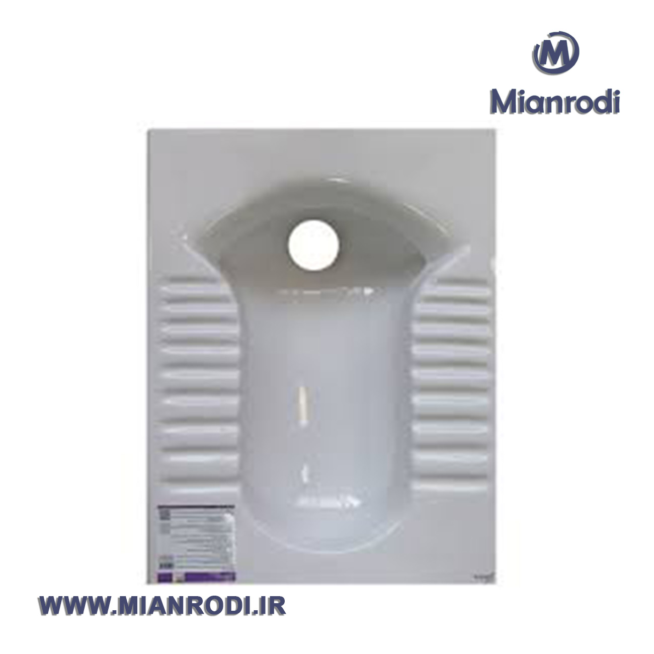 توالت زمینی تیتان کوچک خط دار طبی برند گاتریاسفید|لوکس ساختمانی| لوکس ساختمانی میانرودی| تجهیزات ساختمانی| لوله و اتصلات| ساختمانی