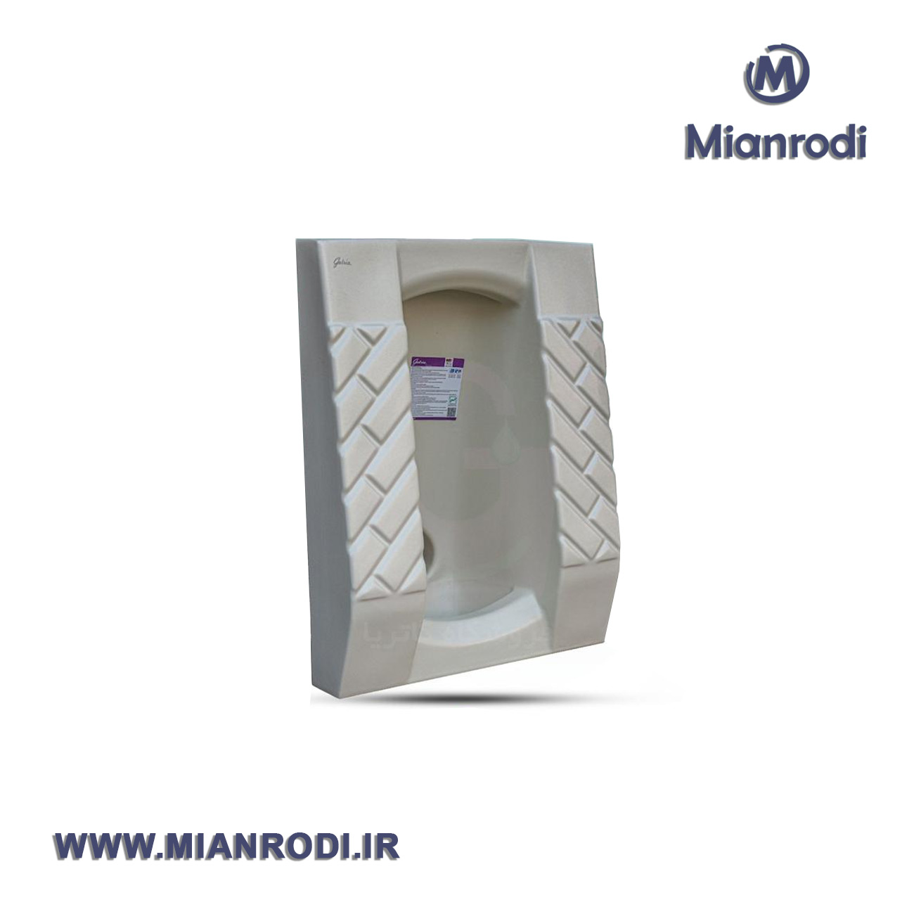 توالت زمینی گاتریا مدل DKMطوسی براق|لوکس ساختمانی| لوکس ساختمانی میانرودی| تجهیزات ساختمانی| لوله و اتصلات| ساختمانی