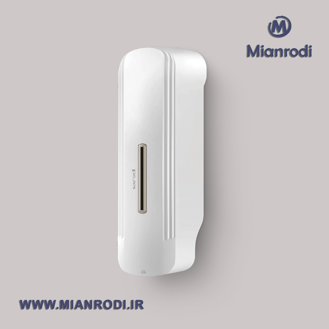 جامایع ایمن آب مدل رویان سفید|لوکس ساختمانی| لوکس ساختمانی میانرودی| تجهیزات ساختمانی| لوله و اتصلات| ساختمانی