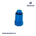 درپوش پایه بلند پلاستیکی آبی آذین|لوکس ساختمانی|لوکس ساختمانی میانرودی| تجهیزات ساختمانی| لوله و اتصلات| ساختمانی