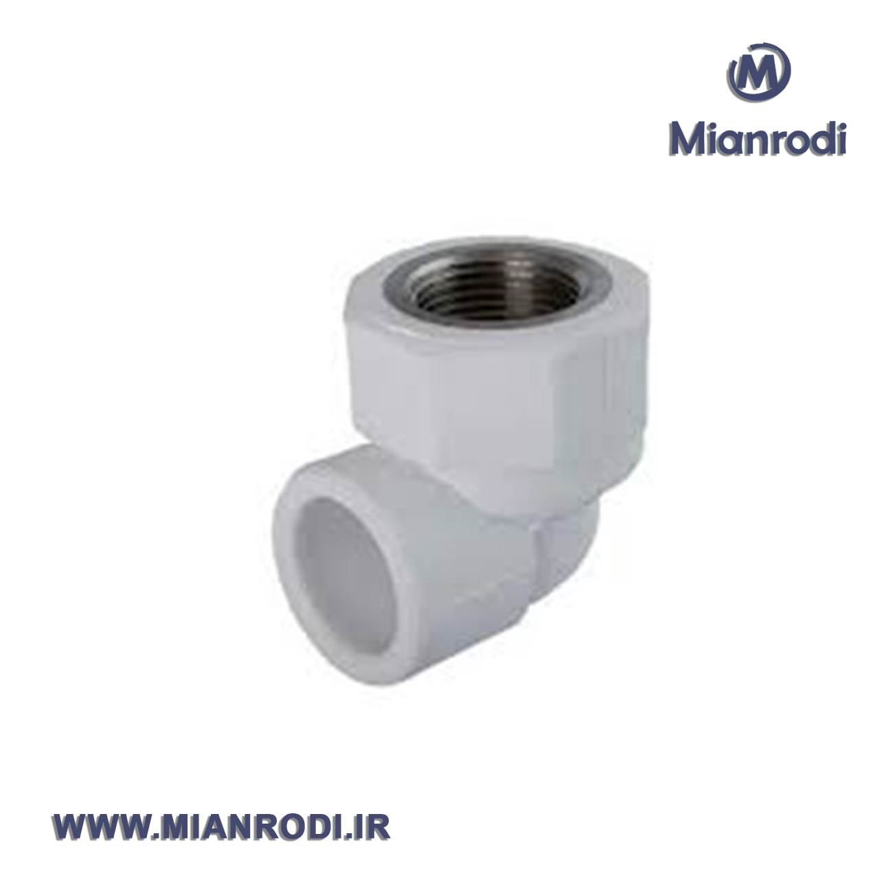 زانو یکسر بوشن فلزی آذین|بوشن یکسر فلزی تک لایه 20*1/2 آذین | لوکس ساختمانی| میانرودی| ساختمانی|لوله و اتصالات|لوکس ساختمانی میانرودی|تجهیزات ساختمانی| لوله و اتصالات پلیمری