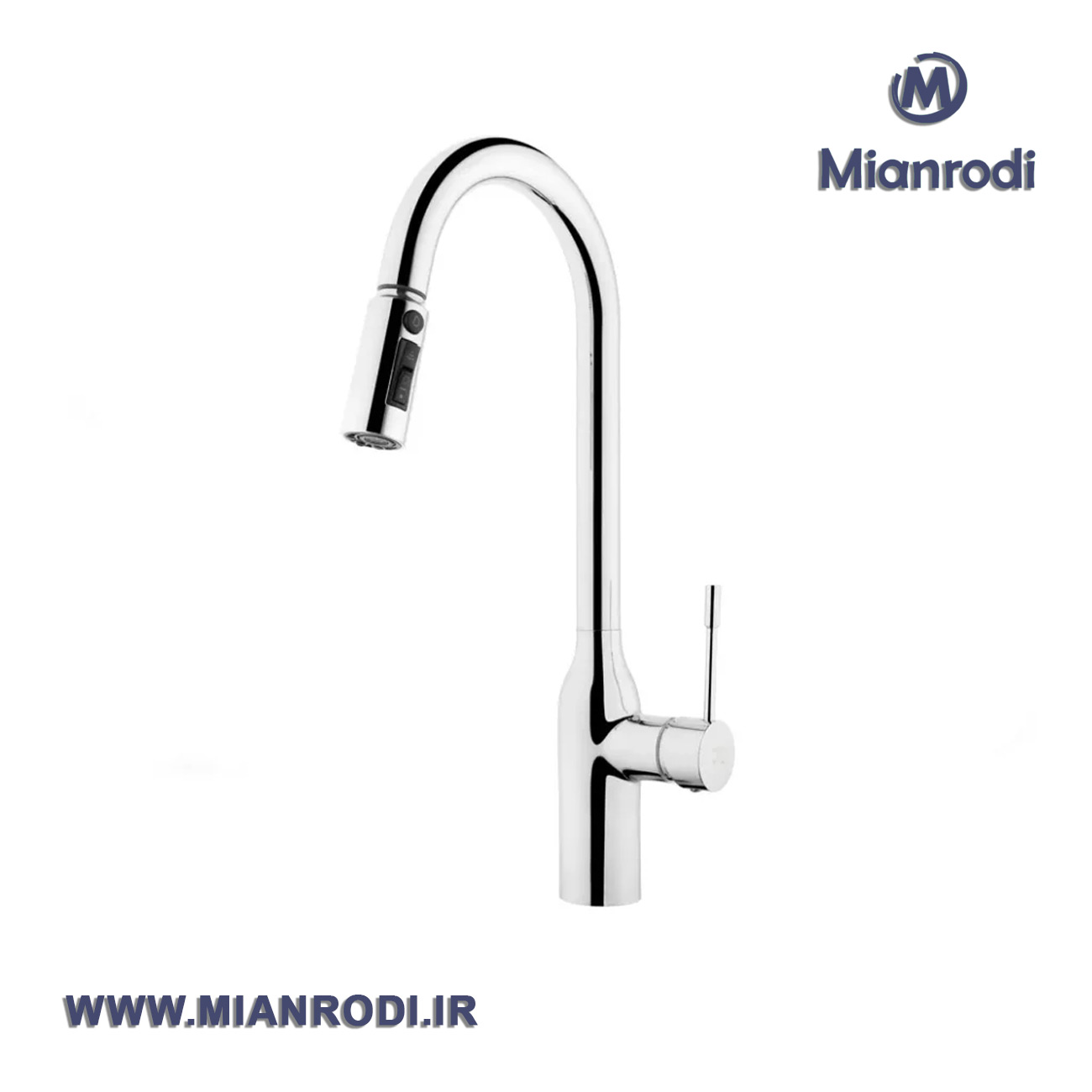 شیر سینک دو منظوره اروند مدل فونو کروم