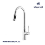 شیر سینک دومنظوره اروند مدل فونو کروم مات