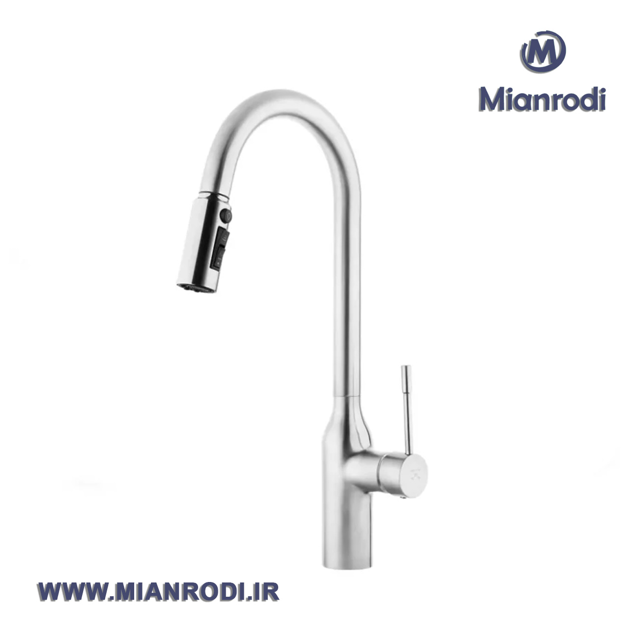 شیر سینک دومنظوره اروند مدل فونو کروم مات