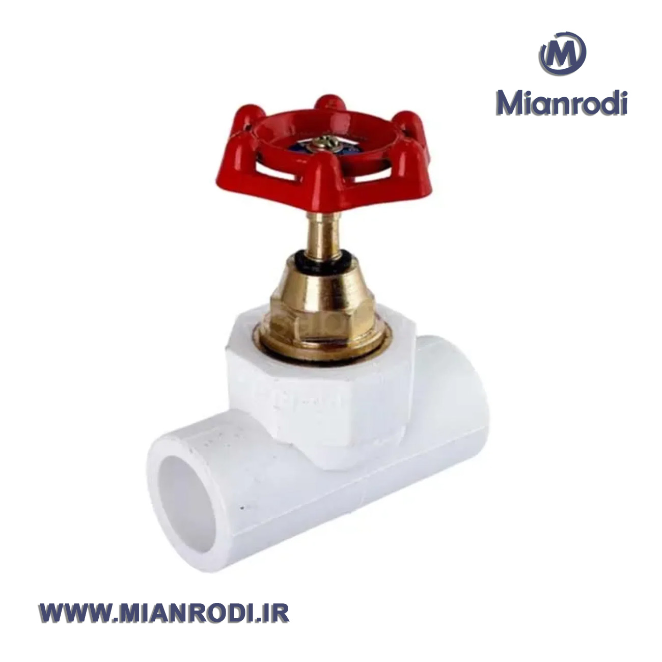 شیرفلکه کامل آذین|لوکس ساختمانی|لوکس ساختمانی میانرودی| تجهیزات ساختمانی| لوله و اتصلات| ساختمانی