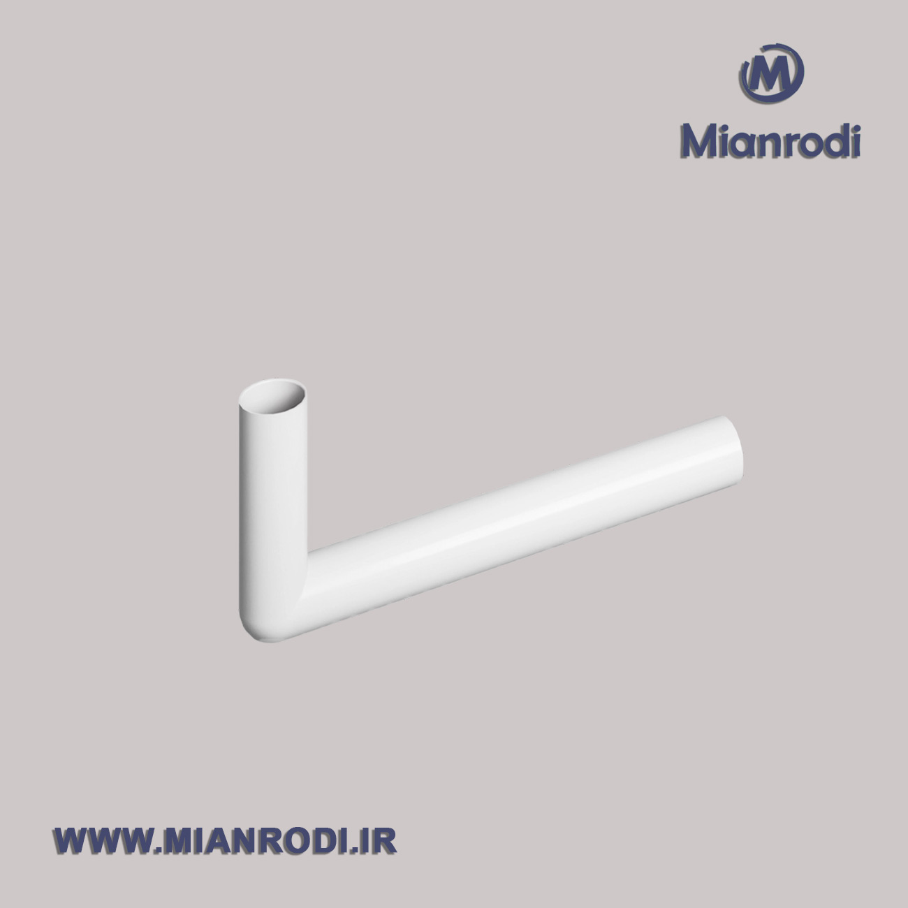 لوله ال فلاش تانک ایمن آب|لوکس ساختمانی| لوکس ساختمانی میانرودی| تجهیزات ساختمانی| لوله و اتصلات| ساختمانی