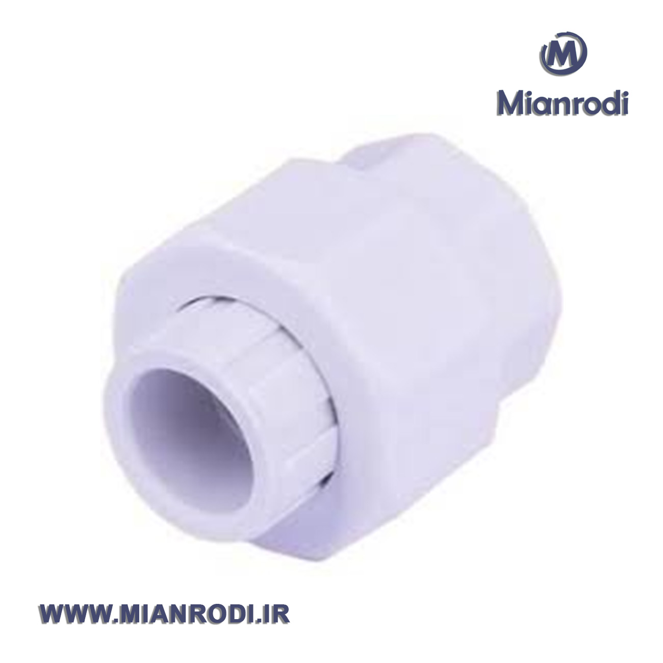 مهره ماسوره دو سر جوش 20 آذین|لوکس ساختمانی|لوکس ساختمانی میانرودی| تجهیزات ساختمانی| لوله و اتصلات| ساختمانی